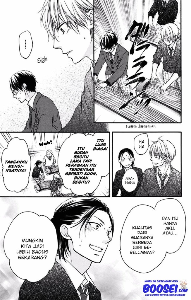 Kono Oto Tomare!